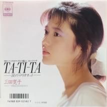 Ĵ / TA-TI-TA  ޤΥޥꥪͥåȡ EPB16