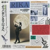RIKA / 褦ͥޥϥ EPB16