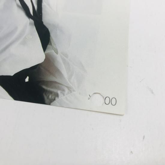 広田玲央名 / ひとり遊びの午後 EP B17 - 中古レコード通販 東京