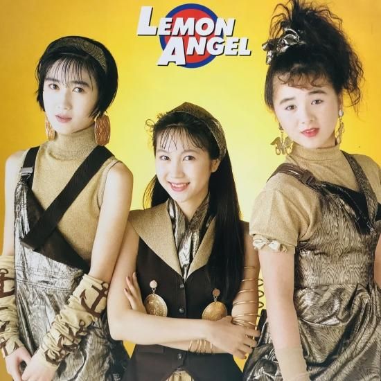 レモンエンジェル / 夏のMAJO / EP B17 - 中古レコード通販 東京