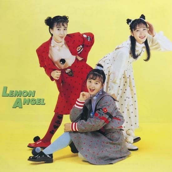 レモンエンジェル / ハンサム・ガール EP B17 - 中古レコード レモンエンジェル / ハンサム・ガール EP B17 - 中古レコード