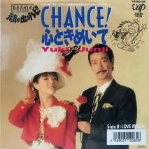 Ľ㼡ʼƣ椭 / CHANCEȤᤤ EPB18