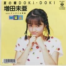̤ / ƤƷDOKIDOKI / EPB14