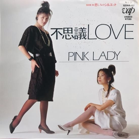 PINK LADY ピンク・レディ / SAME (LP) - HIP TANK RECORDS