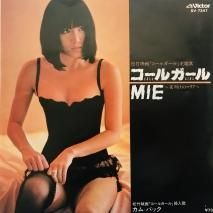 MIE / 륬 EPB18