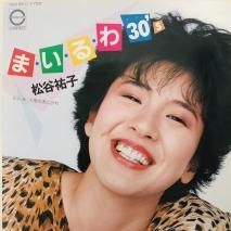 ëʹ / ޡ롦 30s / EPB14