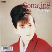沢口靖子 / FOLLOW ME / EP (B20) - 中古レコード通販 東京