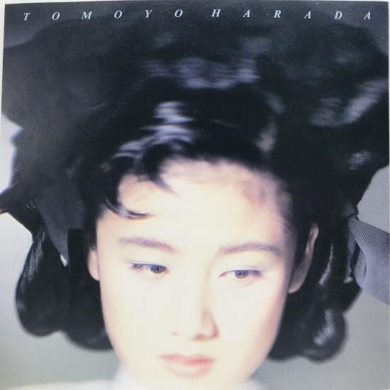 原田知世 / 彼と彼女のソネット EP B18 - 中古レコード通販 東京