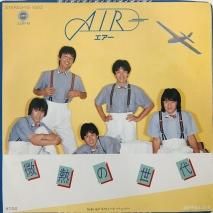 AIR  / Ǯ EPB14
