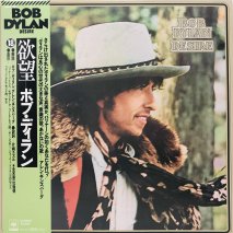 BOB DYLAN / DESIRE /  LP(G)