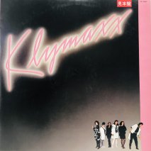KLYMAXX / KLYMAXX / LP(G)