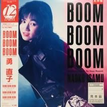 ͦľ / BOOM BOOM BOOM (LETS GO BACK TO YOUR ROOM ) / EP(H)