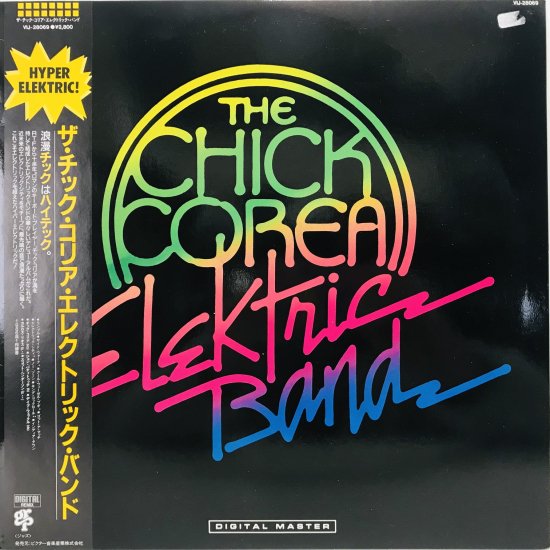 THE CHICK COREA ELECTRIC BAND / ザ・チック・コリア・エレクトリック 