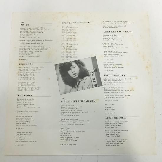 宮本典子 NORIKO MIYAMOTO / VIVID / LP (L) - 中古レコード通販