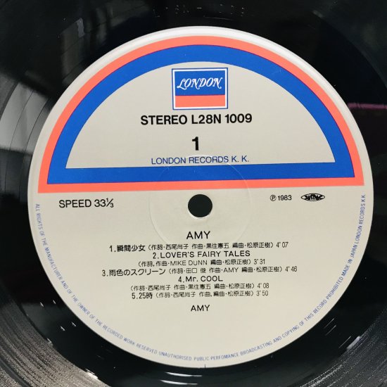 AMY / エイミー LP　(L) - 中古レコード通販 東京コレクターズ