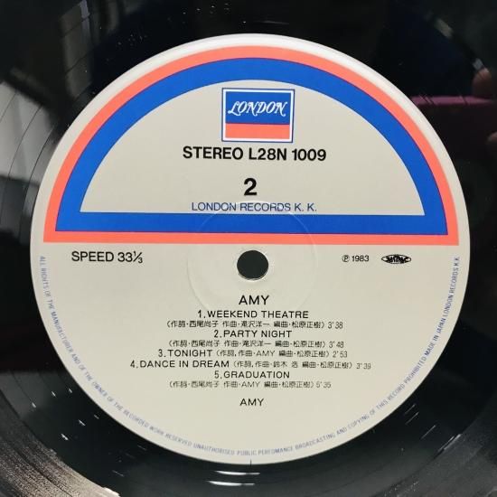 AMY / エイミー LP (L) - 中古レコード通販 東京コレクターズ