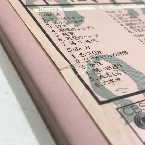 南沙織 / さよならシンシア / LP（L） - 中古レコード通販 東京