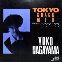 Ĺλ YOKO NAGAYAMA / TOKYO SNACK MIX / EPL