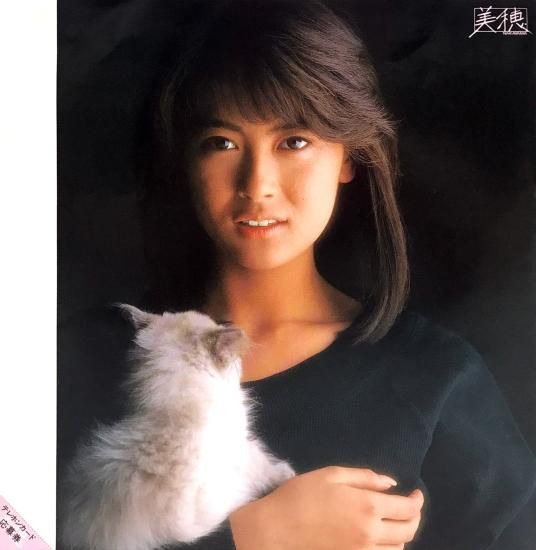 中山美穂 / クローズ・アップ / EP(B3) - 中古レコード通販 中山美穂 / クローズ・アップ / EP(B3) - 中古レコード通販