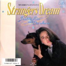 åѥӥ / Strangers Dream / EPB3