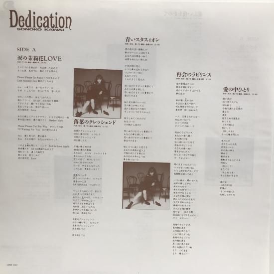 【中古】 新・地方自治１５０講 ５訂版/東京法令出版/河合代悟 日本の地方政府-1700自治体の実態と課題 (中公新書 2537) | 曽我