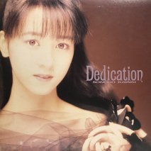 Ϲ礽λ / Dedication / LPL