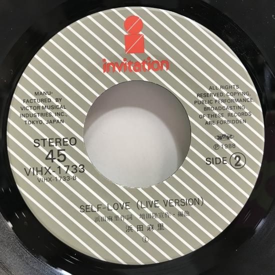 FOREVER 12インチレコード 浜田麻里 / FOREVER / EP（B5） - 中古レコード通販 東京コレクターズ