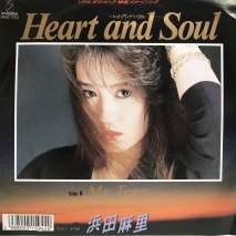 Τ / Heart and Soul / EPB5