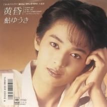 椦 /  / EPB19