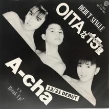 A-cha / OITA15 / EPB19