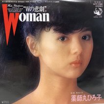 մݤҤ / Woman / EPB19