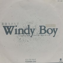 մݤҤ / Windy Boy / EPB19