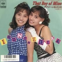 ꡼ꥫ / That Boy of Mine / EPB20