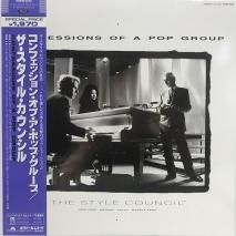 ザ・スタイル・カウンシル / コンフェッション・オブ・ア・ポップ・グループ / LP（M）