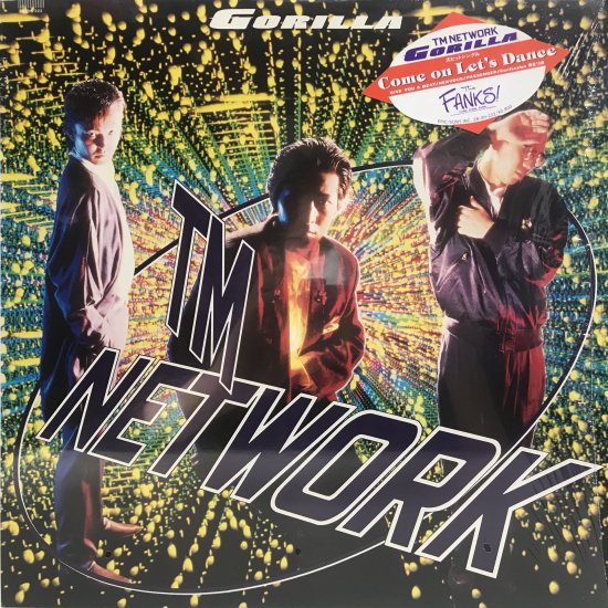TM NETWORK / GORILLA / LP（M） - 中古レコード通販 東京コレクターズ
