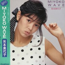 ˧ / MIYOKO WAVE / EPM