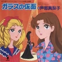 / 饹β / EPB20