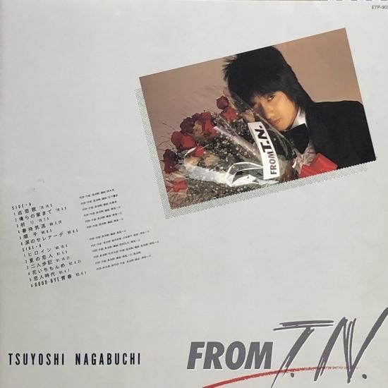 長渕剛 / FROM T.N. シングルコレクション / LP (N) - 中古 長渕剛 / FROM T.N. シングルコレクション / LP (N) - 中古
