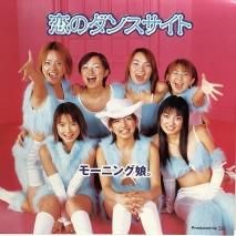 ⡼˥̼ / Υ󥹥 / 12inch (N)