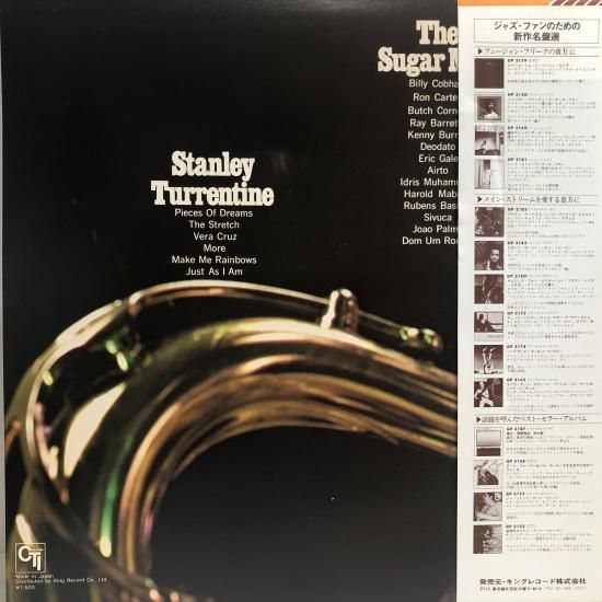 STANLEY TURRENTINE / スタンリー・タレンタイン商品一覧