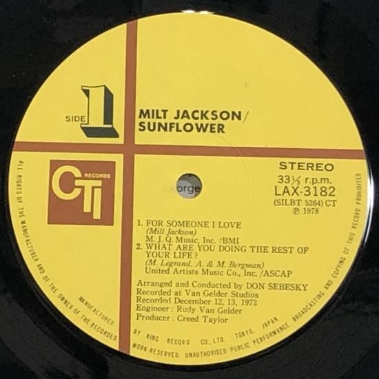 ミルト・ジャクソン / サンフラワー / LP (O) - 中古レコード通販 東京 ミルト・ジャクソン / サンフラワー / LP (O) - 中古レコード通販 東京
