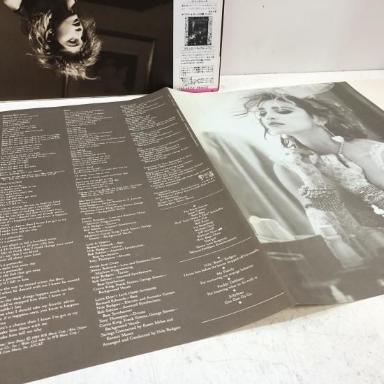 マドンナ / ライク・ア・ヴァージン / LP (O) - 中古レコード通販 東京
