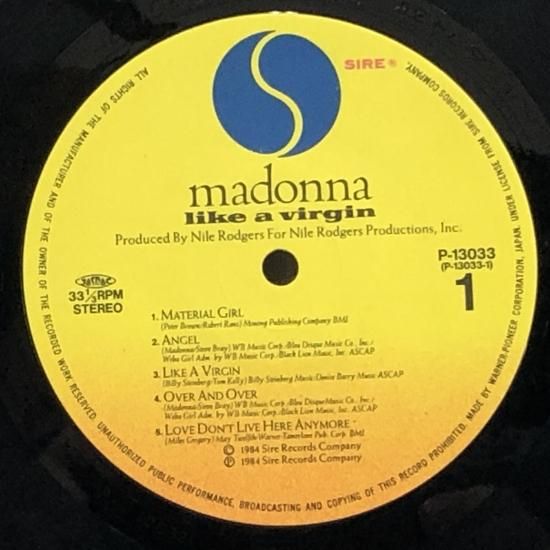 マドンナ　ライク・ア・ヴァージン　LPレコード盤 マドンナ – Like A Virgin = ライク・ア・ヴァージン – Vinyl