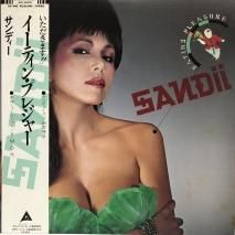 サンディー / イーティン・プレジャー / LP (M)