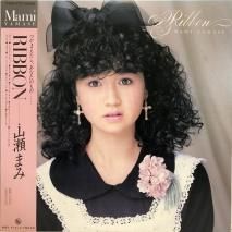 ޤ / RIBBON /LP (B)