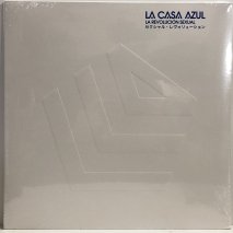 LA CASA AZUL / 롦塼 / LP (G)