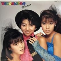 ٥꡼ / DECORATION / 12inch (P)