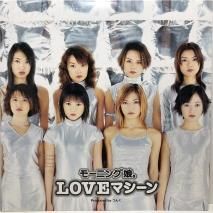 ⡼˥̼/ LOVEޥ / 12inch (P)