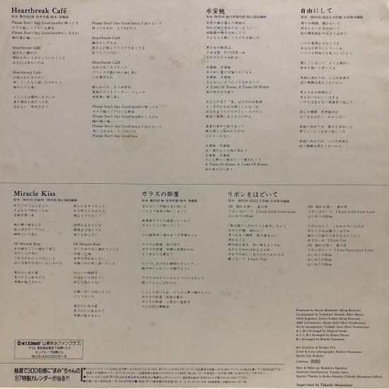 レミン♡　SALE まとめ売り　Мサイズ　Ｌサイズ 楽天市場】FINAマークなし レディース 競泳練習用水着 mizuno