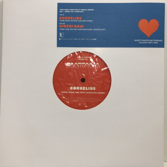 CORNELIUS / カジヒデキ / TRATTORIA 7INCH SPLIT SINGLE SERIES / EP (P) - 中古レコード通販  東京コレクターズ
